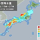 きょう6日　雨の範囲広がる　北陸などで大雨　土砂災害に警戒を　関東は真夏日の所も