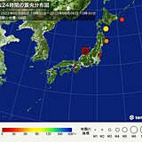 ここ24時間の地震回数　5日は石川県で最大震度6強　きょう6日は能登半島に雨雲