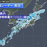 日本海側で雨量増加　北陸にも雨雲　前線の北と南で気温差大