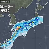 7日　九州から関東で大雨　局地的に滝のような雨　関東など前日比10℃以上も低下