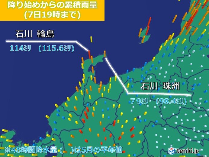 北陸　今夜は再び強い雨に注意　総雨量が多く、地震被災地は土砂災害に一層の警戒を