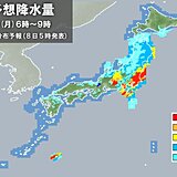 きょう8日　東海や関東甲信は昼頃まで土砂災害・浸水害に警戒　北海道は平地でも積雪
