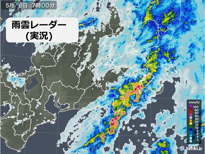 けさ　局地的に強い雨　神奈川県箱根町ではすでに総雨量300ミリ超え