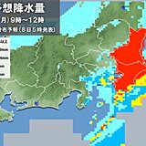 きょう8日の関東甲信　昼前にかけて激しい雷雨　土砂災害に厳重警戒