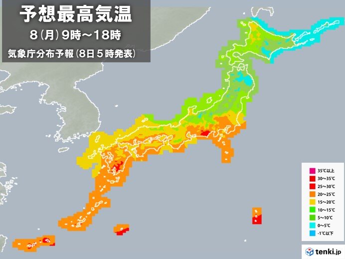 関東甲信から北海道　北風がヒンヤリ