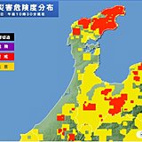 地震のあった石川県　雨が止んだ後も土砂災害に注意　地盤緩んでいるところ多い