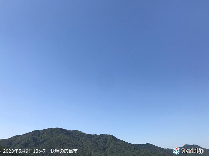 中国地方カラッと晴天いつまで?　一日の気温差・紫外線に注意　暑熱順化で暑さに備え