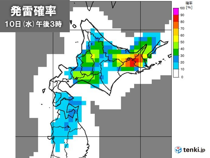 あす(水)　北海道を中心に大気の状態が不安定 雷雨の可能性も