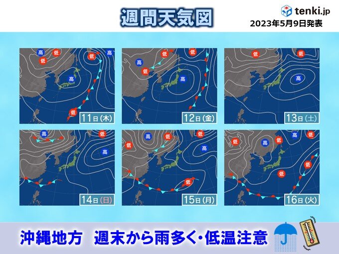 沖縄地方　梅雨入り平年日は5月10日頃　週末から雨降りやすく　低温に注意