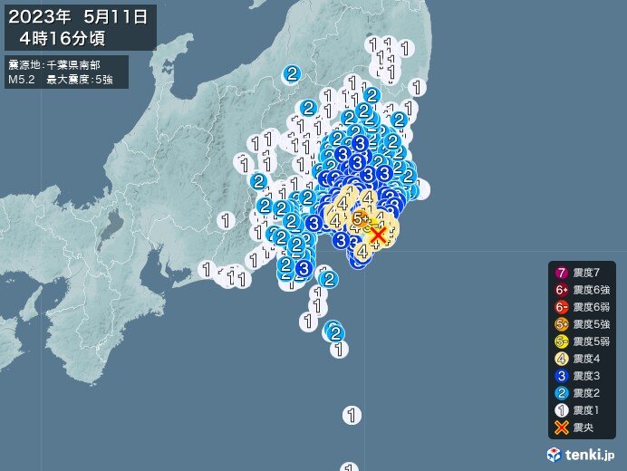 千葉県で最大震度5強の地震