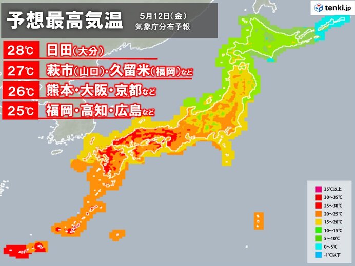 西日本は熱中症注意　昼前から25℃超え続出　暑さに体を慣らす効果的な方法とは?