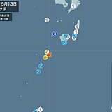 鹿児島県で震度5弱の地震　津波の心配なし