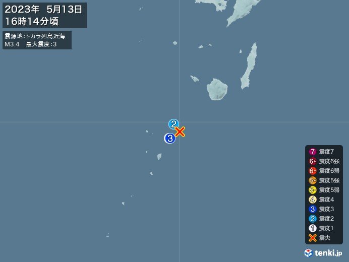 鹿児島県で震度3の地震　津波の心配なし