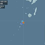 鹿児島県で震度3の地震　津波の心配なし
