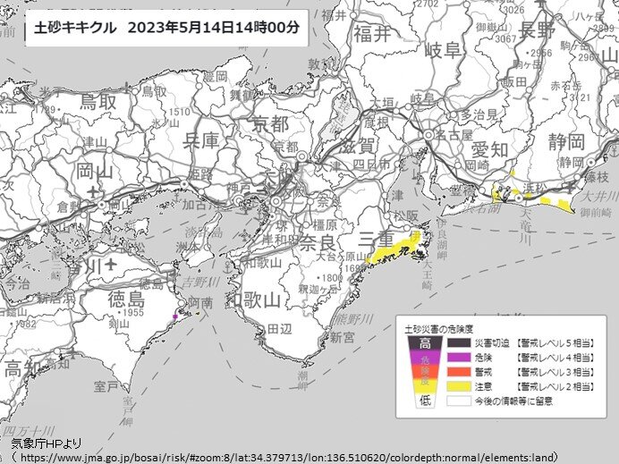 24時間で100ミリ超の雨　土砂災害の危険が高まっている地域も