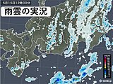 東海地方　きょう15日は天気の急変に注意　あす16日から気温急上昇　真夏日続出か