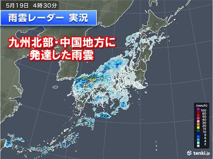 西日本に発達した雨雲　非常に激しい雨の降った所も
