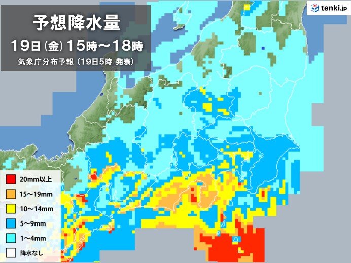 昼頃から広く雨に　季節外れの暑さ収まる