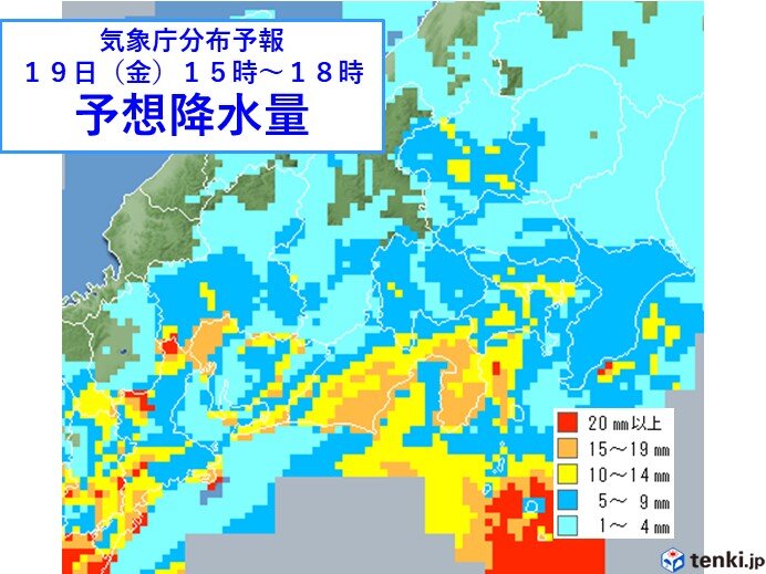 雨はいつまで?