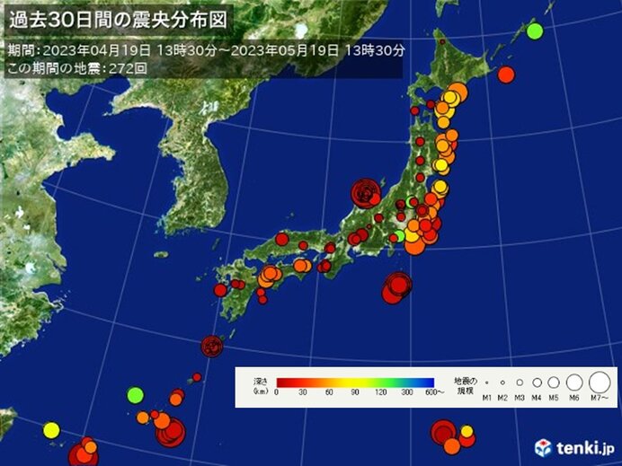 5月に入り地震が多発 震度4以上は12回 けさも愛媛県で震度4 日頃から