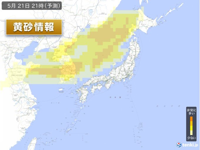 土日の天気　天気回復の西～東日本は気温上昇　北日本は日曜日は雨　黄砂にも注意_画像