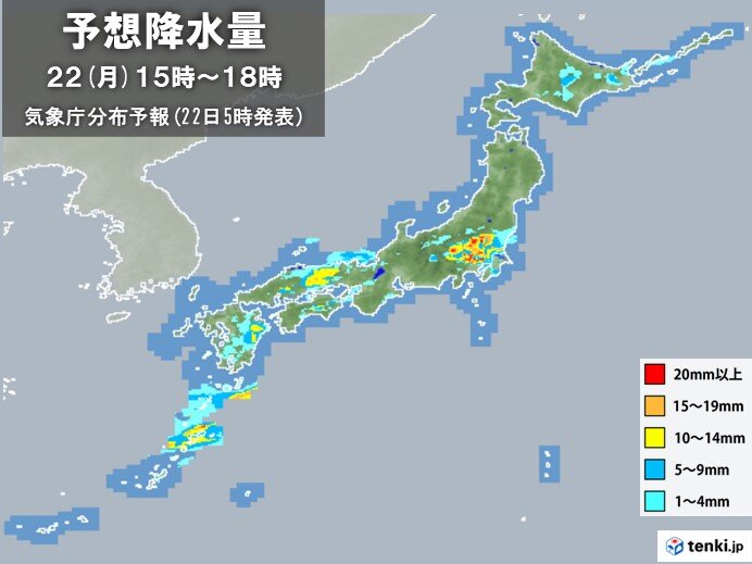 きょう22日　晴れても午後は急な雷雨に注意　広く黄砂が飛来する可能性