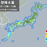 きょう22日　晴れても午後は急な雷雨に注意　広く黄砂が飛来する可能性