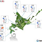 北海道　土砂災害など警戒を