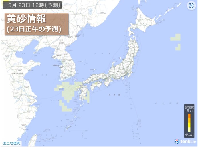 九州南部へも飛来の可能性