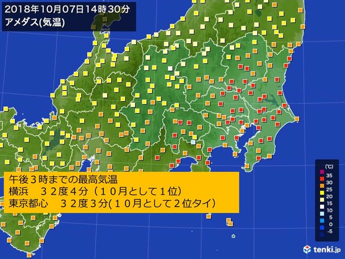 関東7割超で真夏日　横浜10月の最高更新