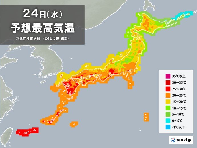 朝と日中との気温差大　関東はきのうより大幅アップ