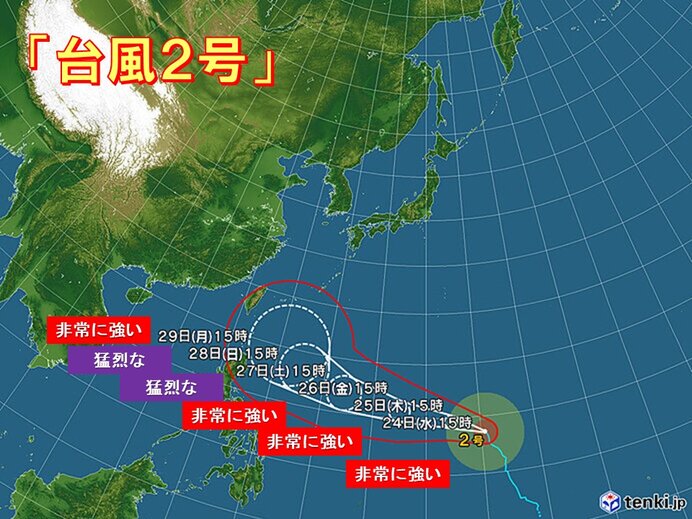 5月としては異例の発達の台風2号と前線の動向に注意