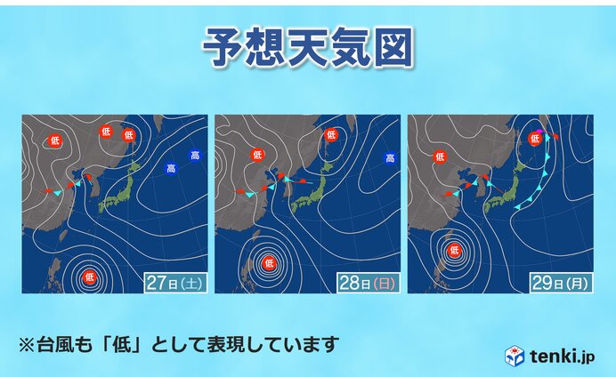 土曜日曜　日差しがありお出かけ日和に　熱中症に注意を