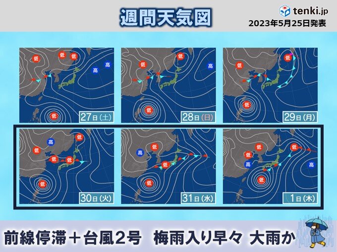 2023年梅雨入り予想 来週は九州～関東甲信で続々と梅雨入り 早々に大雨