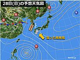 九州 週末は熱中症に警戒 台風2号の影響で太平洋側にはうねりも