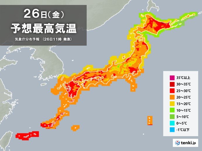 予想最高気温　北海道は真夏並みも　東北も動くと汗ばむくらいに