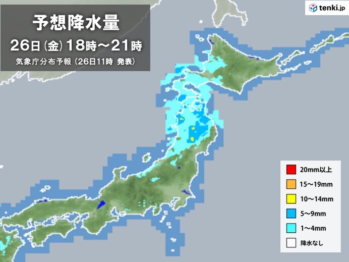 天気急変に注意　夜の帰宅時間　東北や北海道の所々で雨