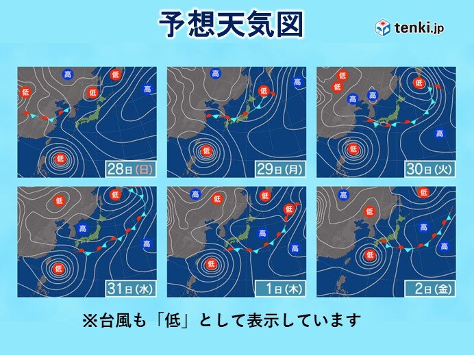 29日(月)以降　広い範囲で雨に