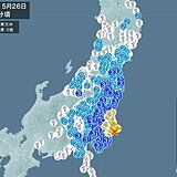 茨城県、千葉県で震度5弱の地震　津波の心配なし