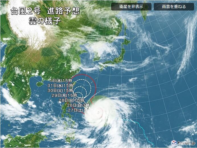 大型の台風2号　非常に強い勢力で沖縄に接近する恐れ