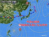関西　今週は前線と台風2号由来の暖湿流の影響で雨の日が多い　警報級の大雨の所も