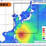 台風2号　沖縄の海上は次第に大しけ　先島諸島は30日から暴風の恐れ　影響長引く