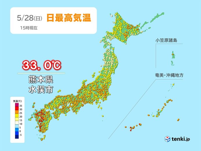 きょう28日は蒸し暑かった所も　あす29日は広く雨　関東～四国を中心に気温ダウン