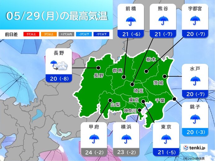 夜は沿岸部で激しい雷雨の所も