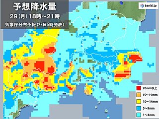 きょう29日の関東甲信　夜は沿岸部で激しい雨　気温大幅ダウン　そろそろ梅雨入りか