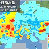 きょう29日の関東甲信　夜は沿岸部で激しい雨　気温大幅ダウン　そろそろ梅雨入りか