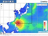 台風2号　沖縄で影響長引く　先島諸島はあす31日は猛烈なしけ　1日～3日沖縄接近