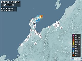石川県で震度4の地震　津波の心配なし