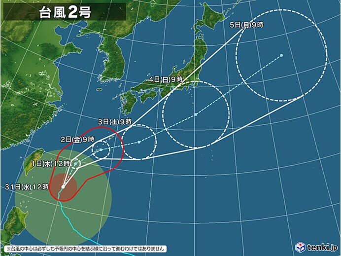 台風2号は本州の南海上を進み、現段階では北陸地方への直接の影響はない