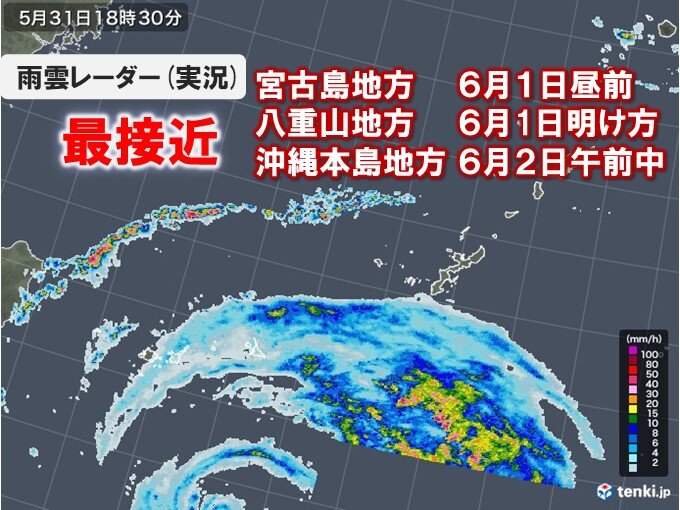 沖縄地方　予想される風・波・雨